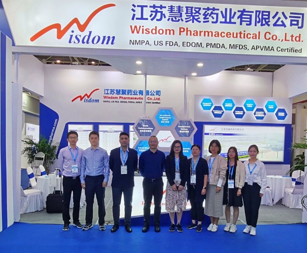 乐鱼（中国）药业参加第87届API China获得圆满成功