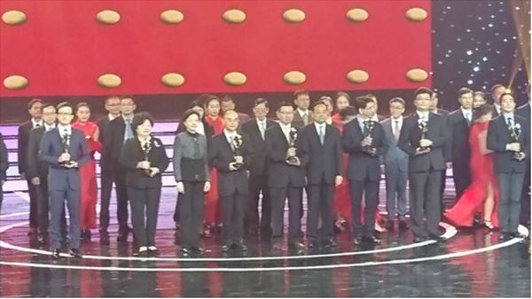 乐鱼（中国）药业喜获台企最高奖