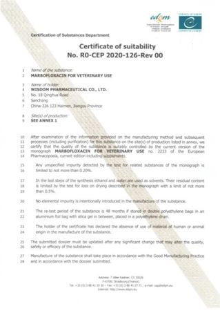 乐鱼（中国）药业获得马波沙星CEP证书