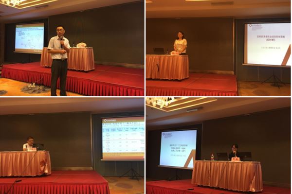 乐鱼（中国）药业受邀参与国家食品药品监督管理总局高级研修学院授课