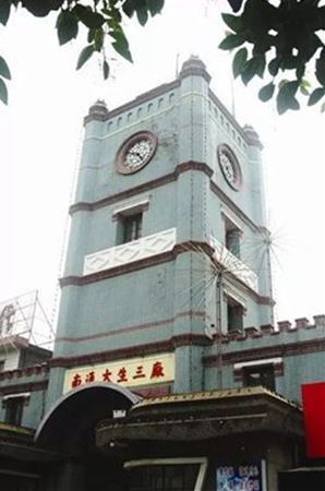 乐鱼（中国）药业荣获2018年度“九星一奖”先进单位