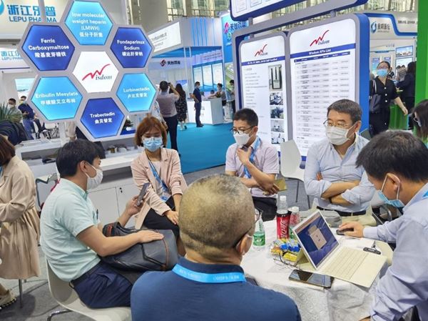乐鱼（中国）药业参加2021广州API China