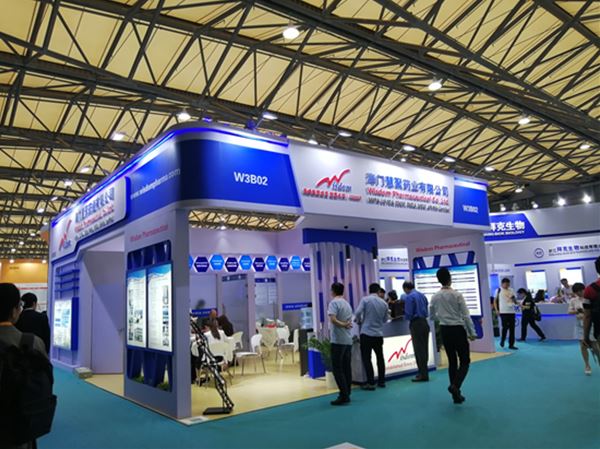 上海乐鱼手机版app圆满落幕