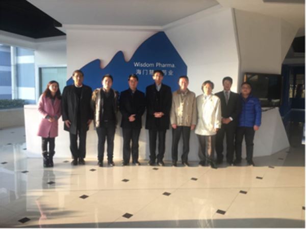 日本住友制药来访乐鱼（中国）药业